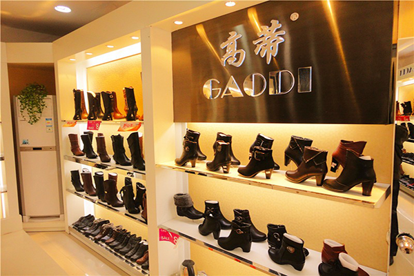 高蒂女鞋加盟门店