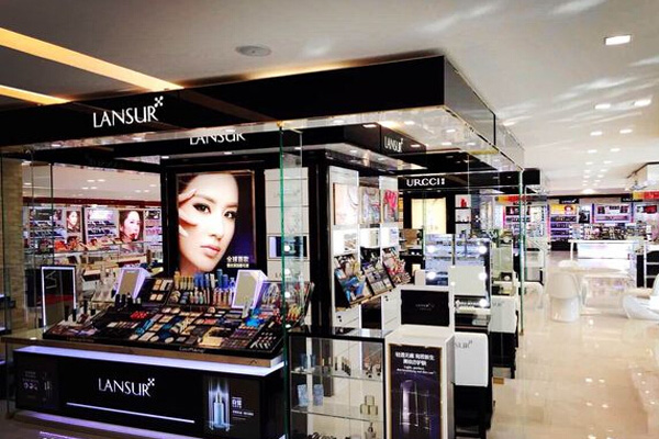 兰瑟彩妆专卖店