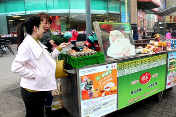 娘家早餐加盟车