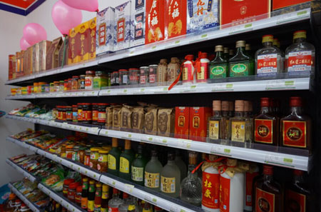 方邻便利店加盟