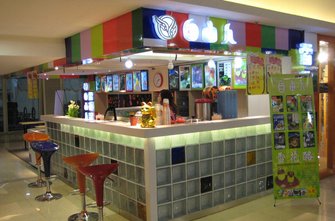 自由人奶茶加盟