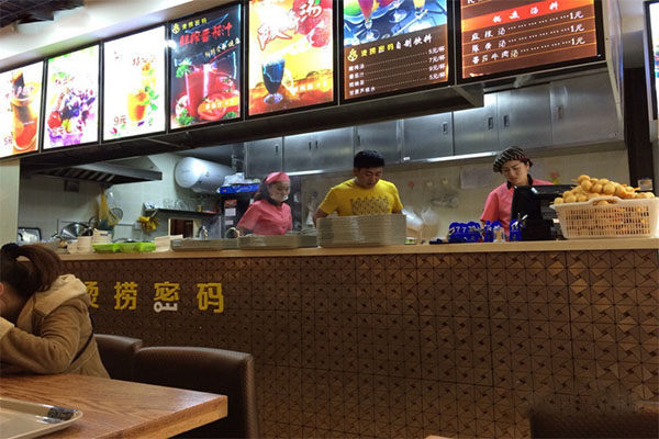 烫捞密码加盟店