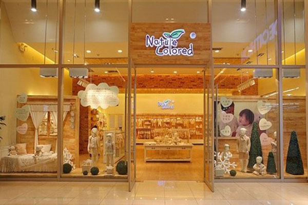 本色棉童装加盟店