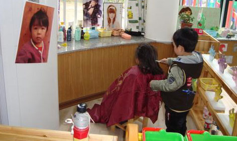 强生婴儿理发加盟