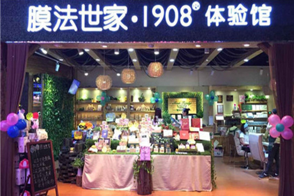 膜法世家加盟门店