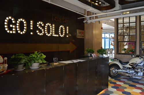 go!solo!网咖加盟