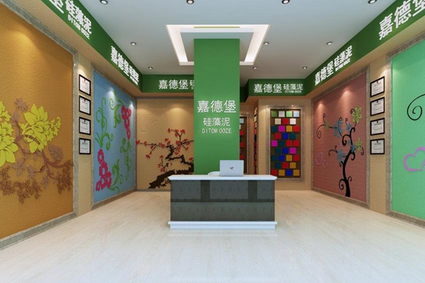 嘉德堡硅藻泥加盟店