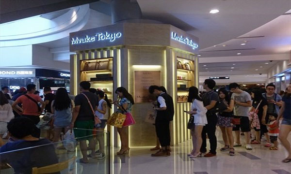 布歌东京加盟店