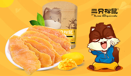 三只松鼠加盟