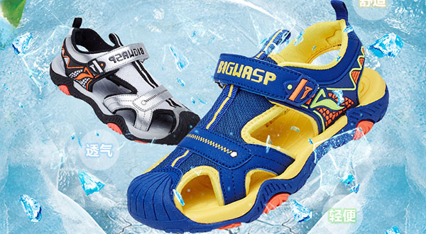 大黄蜂童鞋加盟