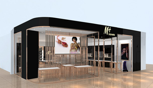 M&X彩宝佛宝加盟店