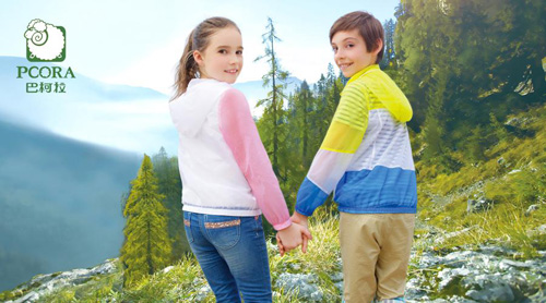 巴柯拉童装加盟