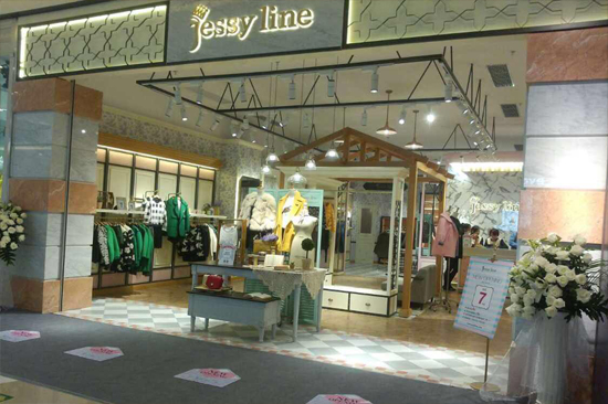 杰茜莱女装加盟费