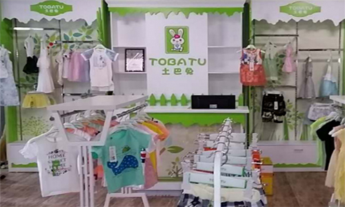 土巴兔童装加盟店