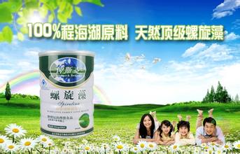 俾斯麦保健品加盟需要多少钱？