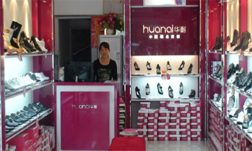 华耐女鞋加盟店