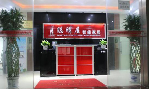 聪明屋智能家居加盟店