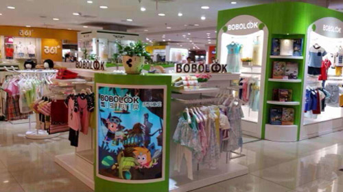 瓢虫贝贝童装加盟店