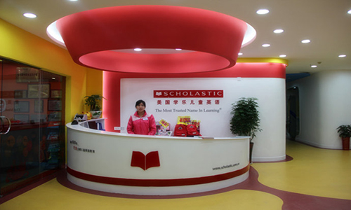 美国学乐儿童英语加盟店