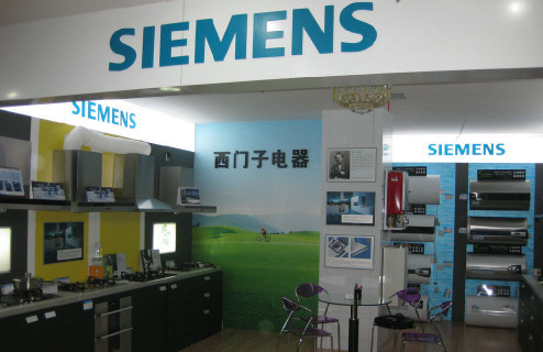 西门子电器加盟