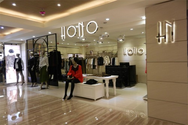亨奴女装加盟店