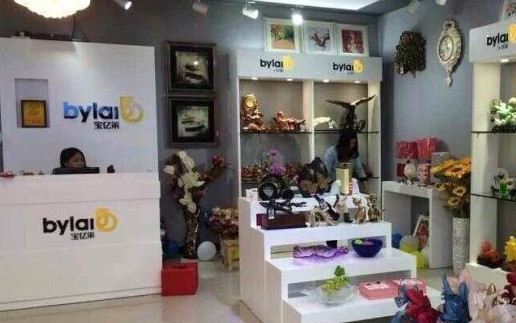 宝亿莱软装加盟