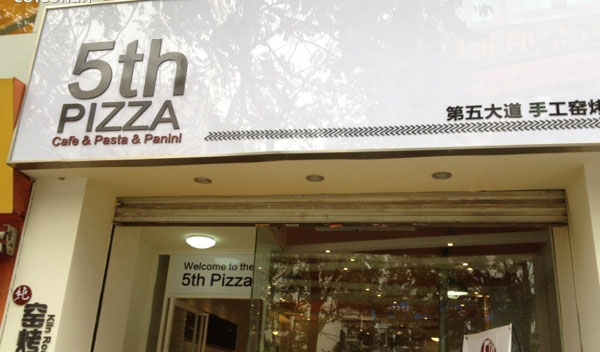5th Pizza