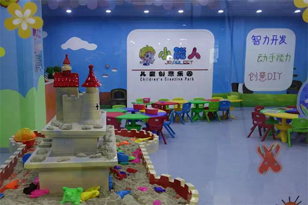 小能人儿童创意乐园