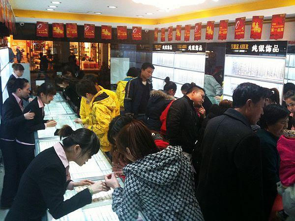 艾蒂尔银饰加盟超市