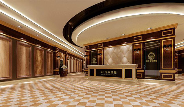 帝王豪家地板加盟