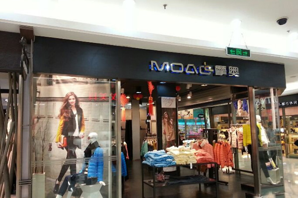 摩奥女装加盟