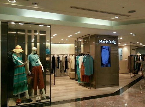 玛丝菲尔加盟店