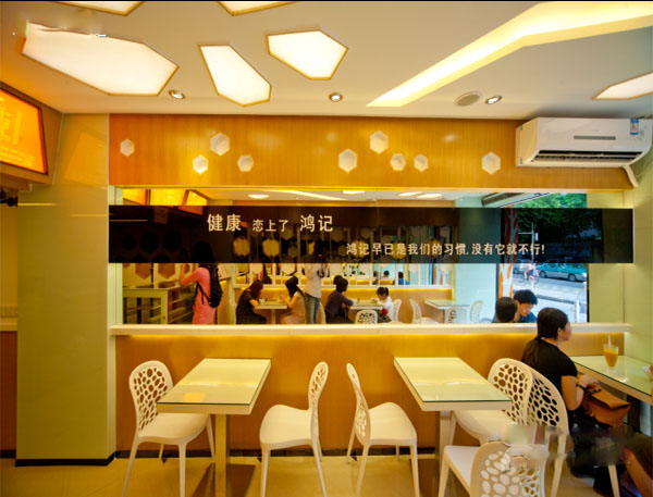 鸿记甜品加盟店