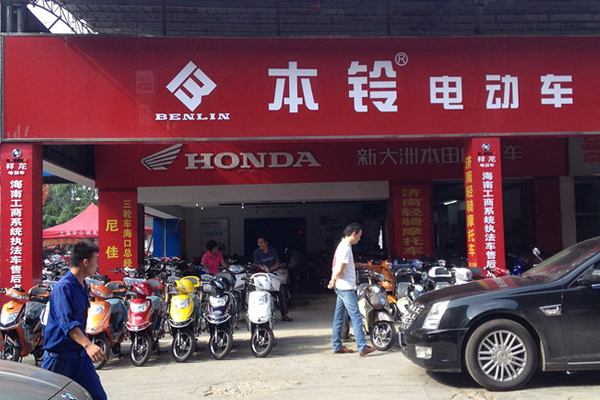 本铃电动车加盟店