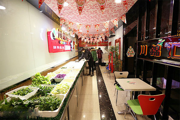 川锦汇麻辣拌加盟