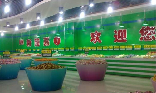 新隆嘉水果超市加盟店