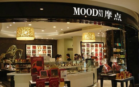 英伦摩点加盟店