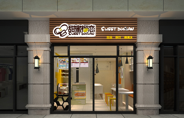 甜蜜榴恋加盟店