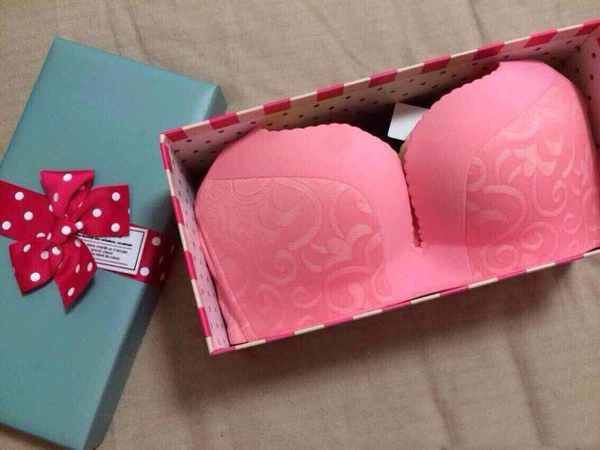 珍妮贝儿内衣店