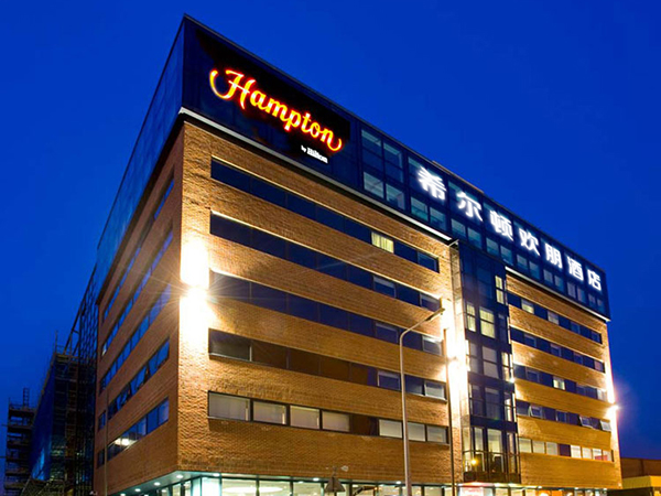 希尔顿欢朋酒店加盟