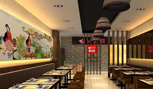 悦丫丫过桥米线加盟