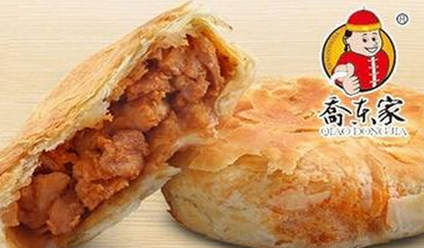 乔东家脆皮火烧加盟
