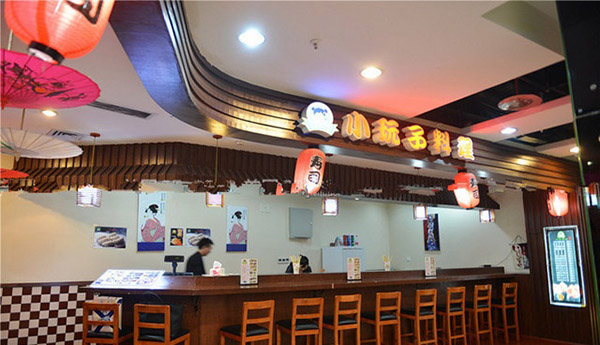 小玩子料理加盟