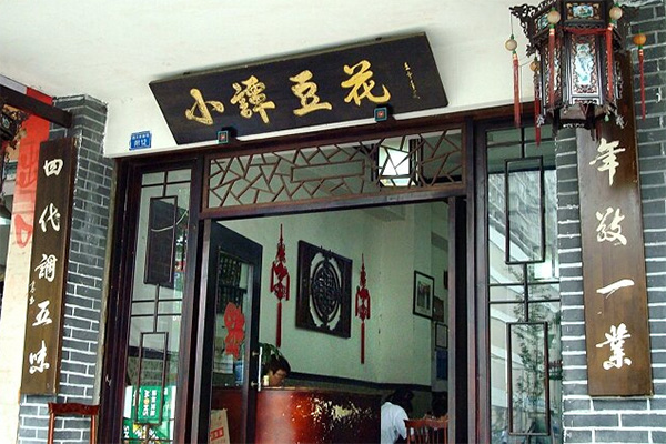 小谭豆花加盟店