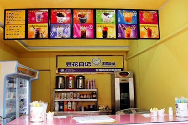 豆花日记加盟店