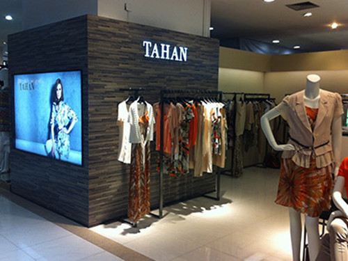 太和女装加盟店