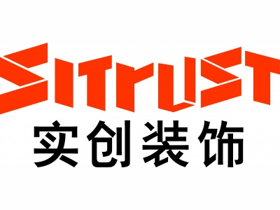 实创装饰加盟费