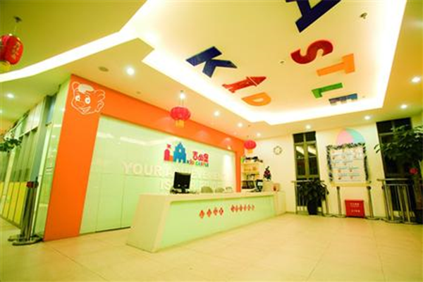 吉的堡少儿英语加盟