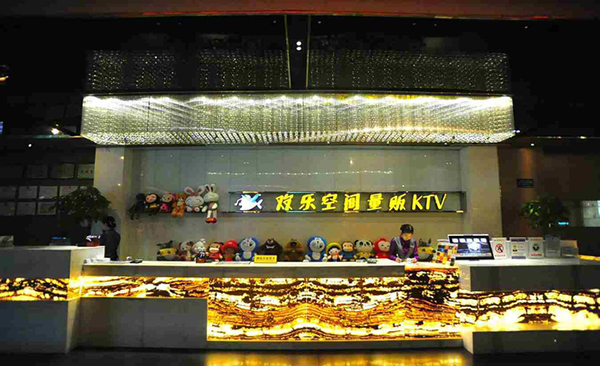 欢乐空间量贩ktv加盟