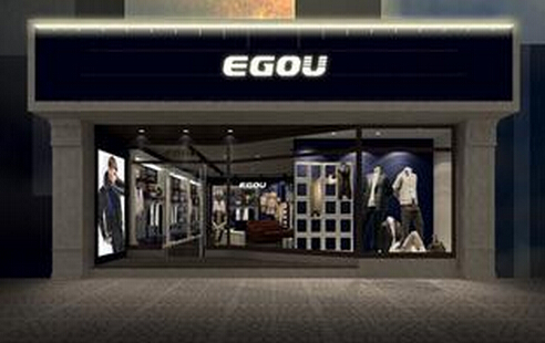 egou男装加盟